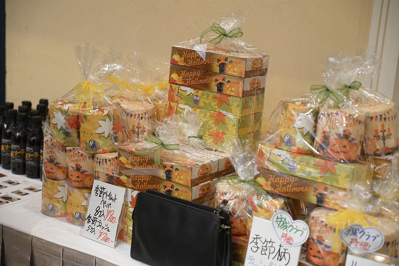 8月24日守成クラブ徳島3周年記念例会が「ホテルサンシャイン徳島　アネックス館」で行われました！