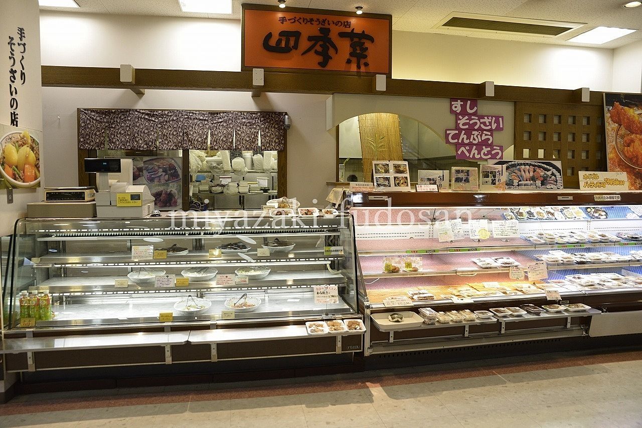 香川町ウイングポート内惣菜店居抜、やっぱり惣菜店などにいかがでしょうか？