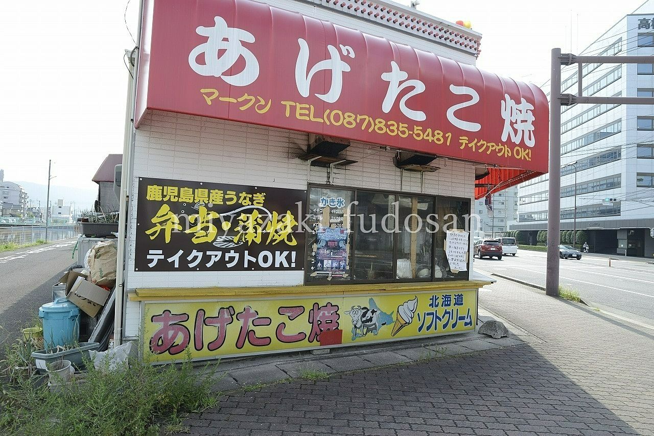 高松市観光町・テイクアウト店居抜・居抜き物件！